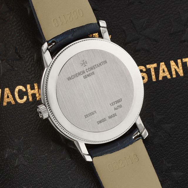 Vacheron Constantin Traditionelle 25155/000G-9584 Image 2